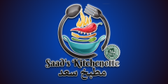 Saad's Kitchenette